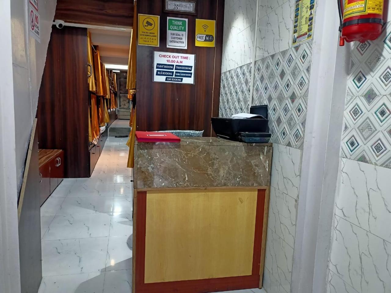 Golden View Dormitory Hotell Mumbai Eksteriør bilde